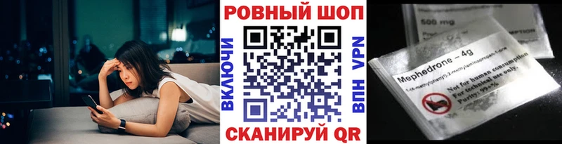 МАРИХУАНА Светлый