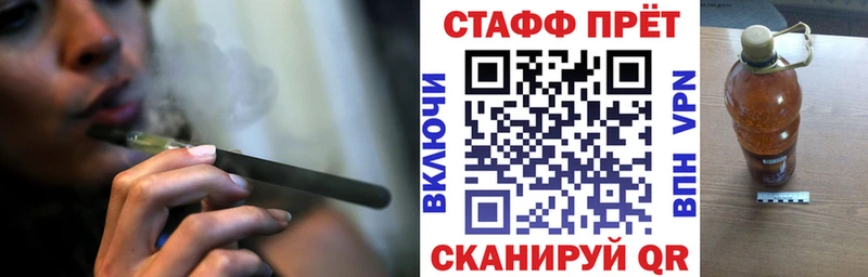 Наркошоп купить ГАШИШ Марихуана A-PVP МЕФ Светлый