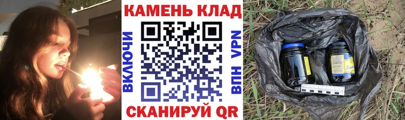 Купить  Светлый  ГАШИШ 40% ТГК 