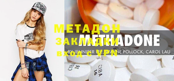 меф VHQ Богданович
