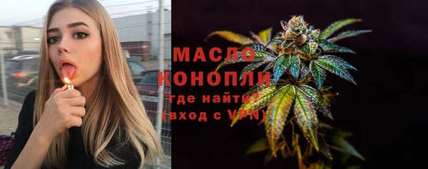 меф VHQ Богданович