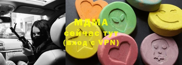 меф VHQ Богданович