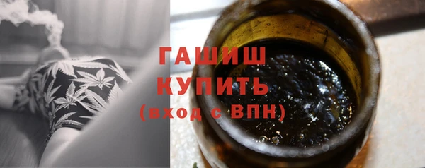 меф VHQ Богданович