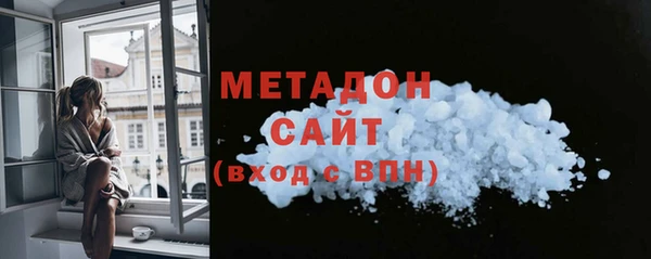 меф VHQ Богданович