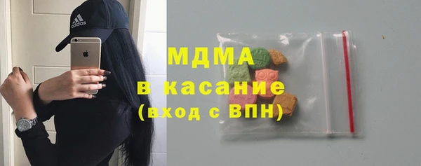 меф VHQ Богданович
