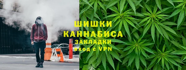 меф VHQ Богданович