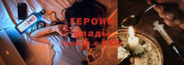 меф VHQ Богданович