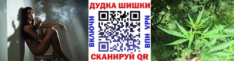 Каннабис MAZAR Купить где Светлый